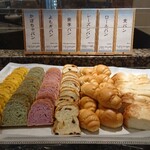 花の舞 - かぼちゃパン、よもやパン、紫芋パン、レーズンパン、ロールパン、食パン