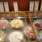 花の舞 - グレープフルーツ2種類、パイナップル、ヨーグルト、フルーツポンチ、プチトマト、千切りキャベツ