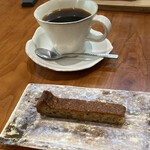 レストラン ナズ - ヘーゼルナッツ