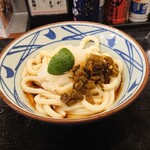 Marugame Seimen - 