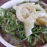 すき家 - ねぎ塩レモン牛丼、アップ