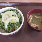 すき家 - 料理写真:ねぎ塩レモン牛丼小と味噌汁