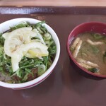 すき家 - ねぎ塩レモン牛丼小と味噌汁