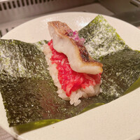 USHIGORO S. SHINJUKU - 