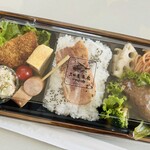 Sanda Ya Yasuragi No Sato San You Hyakka Ten - 三田屋本店　味彩弁当　１１８８円