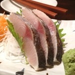 七伍屋 - 炙り鰆