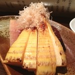 七伍屋 - 焼き筍