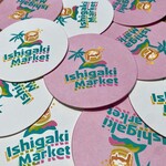 ISHIGAKI MARKET - 
