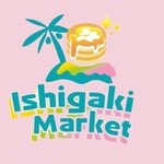 ISHIGAKI MARKET - 