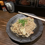 たら福 大名店 - 