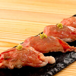 Niigata Atsugiri Niku Yakiniku Mamire Niigata Benten Honten - 