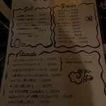 くんせいとお酒の店 Choi - 