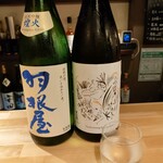 牛かつと和酒バル koda - 