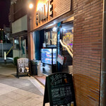 EVOLVE BEER&KITCHEN - 