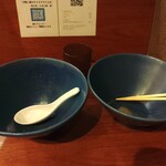 麺処 にぼし香 - ごちそうさまでした