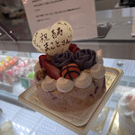 PATISSERIE La joelle - 