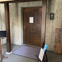 魚匠 銀平 心斎橋店 - 