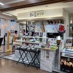 ロハスカフェ LUTE - 