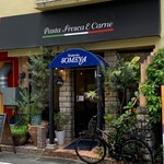 トラットリア ソメヤ - 