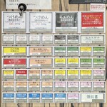 中華蕎麦 とみ田 - 食券機
                                2022年8月29日