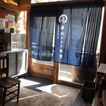 藤沢ワイン食堂 ciaovino - 