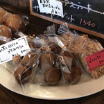 藤沢ワイン食堂 ciaovino - 