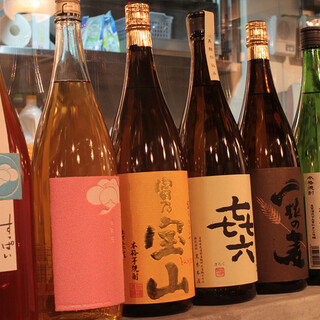 新鮮ホルモン酒場 ごっつ_0