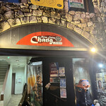 Asian Dining Chang - 店外観