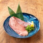 Shinsen Horumon Sakaba Gottsu - ごっつい大判タンステーキ