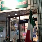 Trattoria barze - 