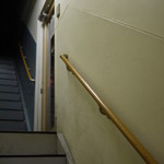 ハレバレ - 迷わず上がれ！