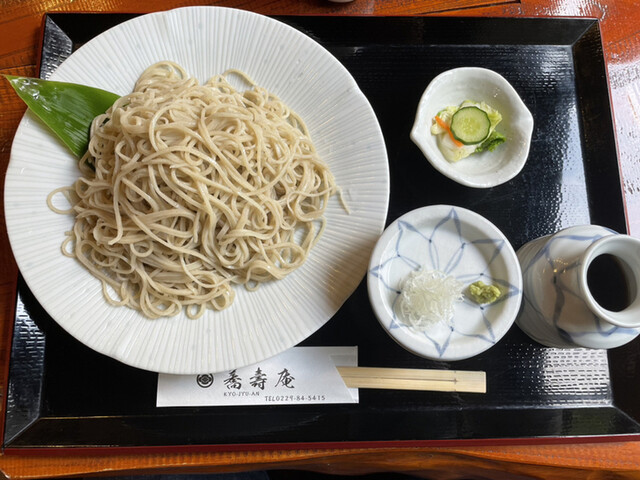 蕎壽庵（里山の手打ちそば　きょうじゅあん） - 川渡温泉（そば）の写真