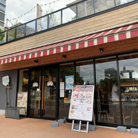 東京メルカート サカエヒロバス - 