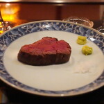 秋田牛鉄板焼 銀座五明 - 秋田牛シャトーブリアン