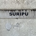 SURIPU - 