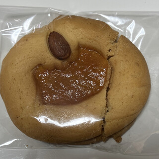 サロン ド テ アリアンス_1