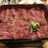 黒毛和牛ステーキいち