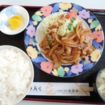 Minami - 日替わり定食700円