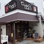 ドゥーブルシェフ - 