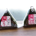 COPAL - 店舗でゲットした「おにぎり」をお供に頂きました♪