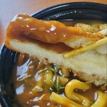 讃岐うどん 白庵 - ちく天にカレーをつけてっと・・・