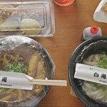 讃岐うどん 白庵 - 百名店をご自宅で・・・