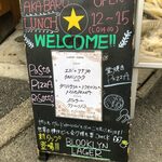 Akabarurettsu - 今日のランチメニュー（店外）