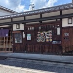 Tsukinokurabito - 