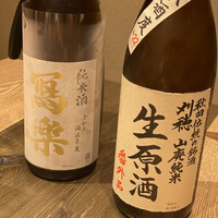 にょろ助 銀座 - 