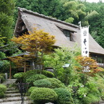 うかい鳥山 - 