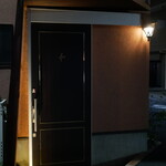 ペレグリーノ - 