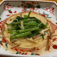 シーファン - 