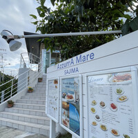 AzzurrA Mare SAJIMA - 