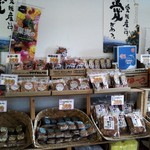 くらいち - 店内の様子です